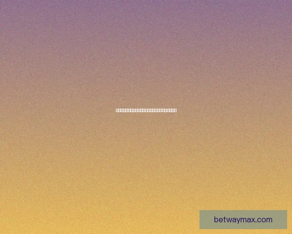 世界杯足球竞猜入口全面指南助你轻松掌握赛事预测技巧