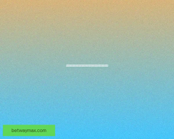 世界杯竞猜预测技巧数据分析与热门球队走势及冠军格局前瞻指南