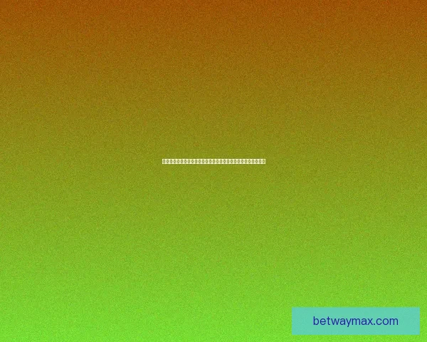 世界杯竞猜预测技巧数据分析与热门球队走势及冠军格局前瞻指南