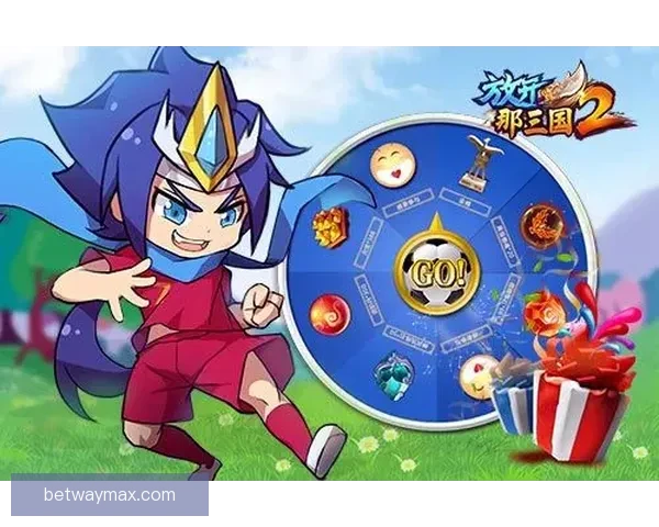 世界杯精彩竞猜APP推荐助你轻松赢取丰厚奖励