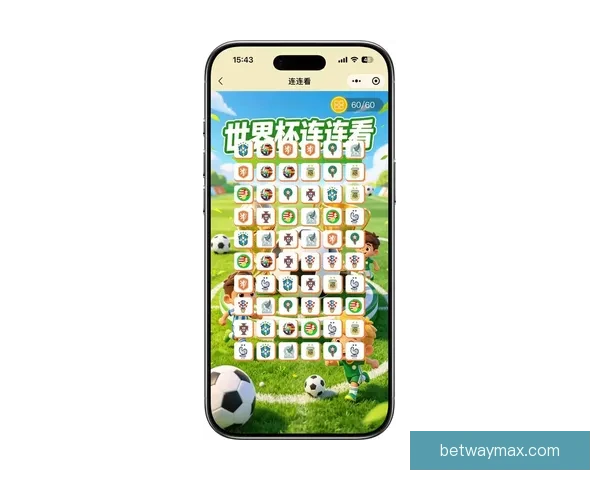 世界杯竞猜平台注册推荐指南带你轻松掌握最新赛事玩法