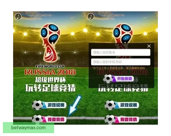 世界杯胜负预测专家解析：全方位数据分析助你精准竞猜决胜局