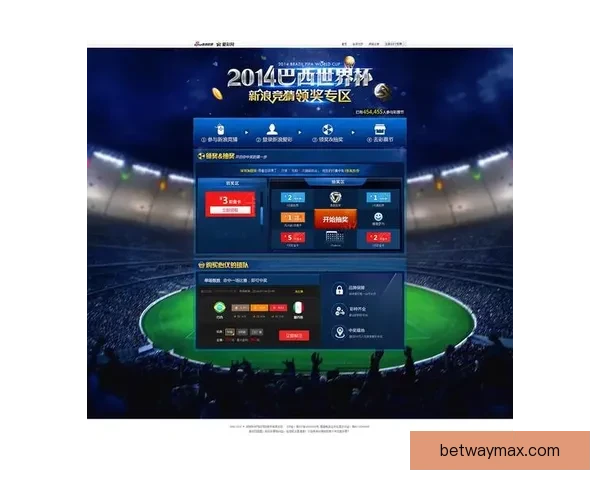 世界杯竞猜胜负规则详解及策略分析助你赢得竞猜大奖